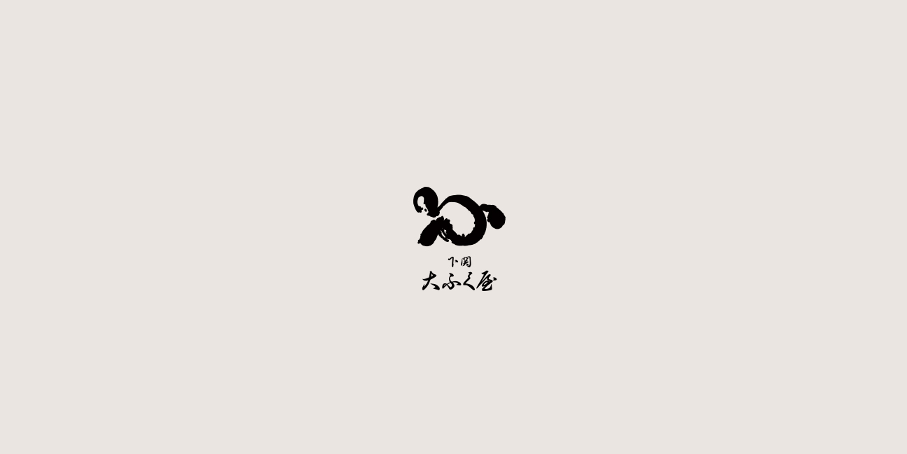 Daifuku logo